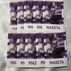 Item thumbnail for item 8966135f-86d1-4615-9e00-5a1d928a37ac