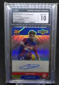 Lamine Yamal ヤマル 直筆サイン パッチ Select PSA8 - メルカリ