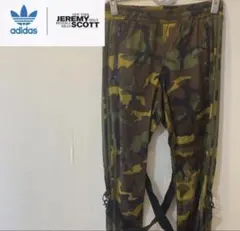 2026年最新】adidas ジェレミースコット パンツの人気アイテム - メルカリ