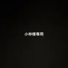 まねきねこ　ROF-MAO 不破湊 特典コースター