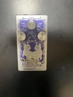 EarthQuaker Devices Hizumitas Cult FX限定版 - メルカリ