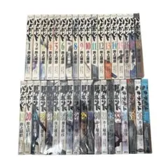 超絶 美品 帯付き 初版 即納 バガボンド 全37巻 全巻セット 全巻 井上雄彦 超絶 美品 帯付き 初版 即納 バガボンド 全37巻 全巻セット 全巻 井上