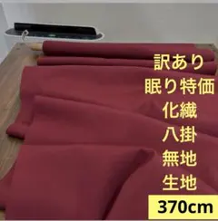 Item thumbnail for item 6a95f84f-f581-4149-820f-d7757d2e9768