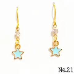 Item thumbnail for item af927bf3-84b9-44ea-a217-c9fad80d27d2