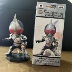 一番くじ 仮面ライダー ワールドコレクタブルフィギュア賞 J 2個セット