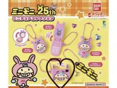 2026年最新】ミニモニ カメラの人気アイテム - メルカリ