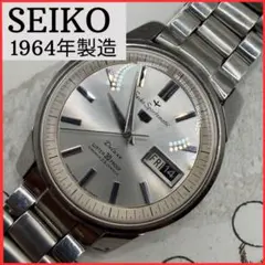 稼働】SEIKO スポーツマチック5 デラックス 25石 自動巻 W109 - メルカリ