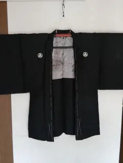 Item thumbnail for item baa2bc97-41ca-4b4f-bcc1-ea2ac5e25cdc