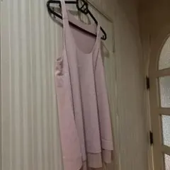 Item thumbnail for item b5a6ec0b-1669-4038-afd3-21144e6e6ed5