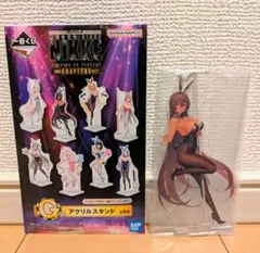 erin様 リクエスト 3点 まとめ商品