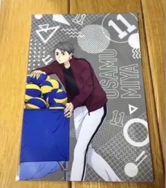 ハイキュー 宮治 ポストカード まとめ売り - メルカリ