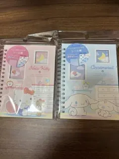 【お得】サンリオ フォトポケット付 シールバインダー２冊　キティシナモモン