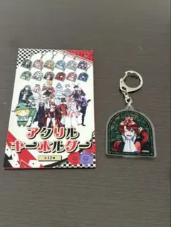 2026年最新】カラフルピーチ ワンダーランド キーホルダーの人気
