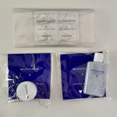 【新品未開封】 MUNOAGE トライアルセット！！のサムネイル