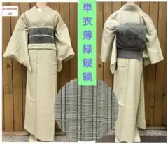 Item thumbnail for item dabb6d8d-d0ce-4b82-bb0b-aedad6360e35