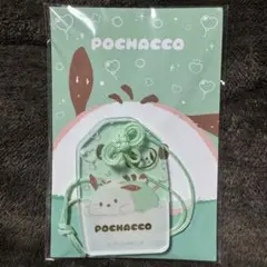 サンリオ　福福お守り風アクリルキーホルダー　ポチャッコ