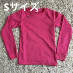 MIZUNO ミズノ 長袖 スポーツウェア ピンク トレーニング インナー