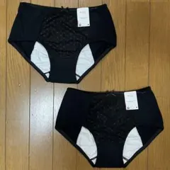 Wing Teen サニタリーショーツ 2枚セット Mサイズ ブラックのサムネイル