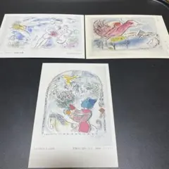 Item thumbnail for item 449932db-e0f9-4f94-9ae3-de7a7677c132