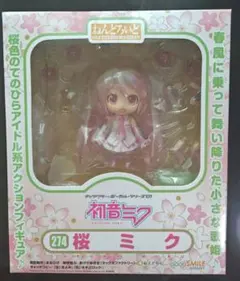 Item thumbnail for item dfadb658-a50a-4293-b5a7-87e13687a722