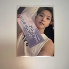 SEVENTEEN BE THE SUN スタンプラリー　ホシ トレカ