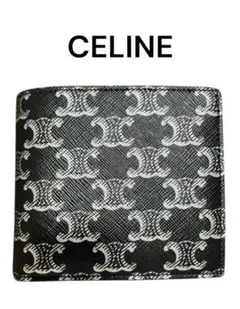 【美品】セリーヌ 二つ折り財布　トリオンフ