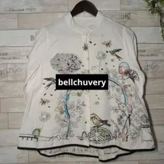 ベリィインターナショナル　bellchuvery【No.34】