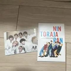 TravisJapan 虎者 2021 フォトセット ウォールステッカー