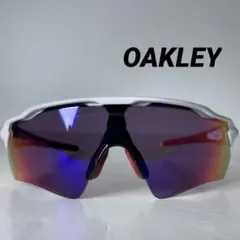 OAKLEY RADAR EV PATH SUNGLASS