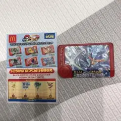 マクドナルドオリジナル スペシャル フレンダピック ウェーニバル