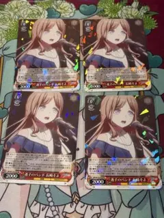 ヴァイスシュヴァルツ バンドリ 迷子のバンド 長崎そよ SR - メルカリ
