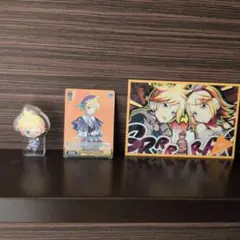 プロセカ 鏡音レン　アクスタ　ポストカード