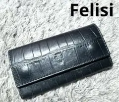 Item thumbnail for item ba1dd8cc-36e2-45a6-9571-fa21183ecaee