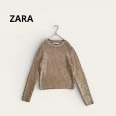 Item thumbnail for item 09b7351c-e005-4a8b-85d6-ac9e7109ec96