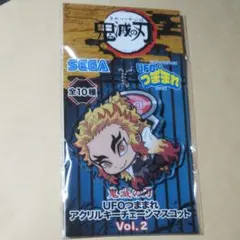 鬼滅の刃 アクリルキーチェーンマスコット