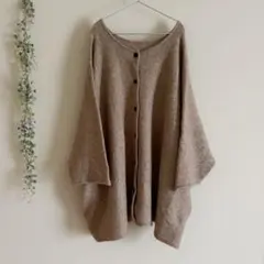 08 mab ニット カーディガン