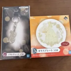 ディズニー 一番くじ　美女と野獣　メタルチャーム & ガラスプレート セット