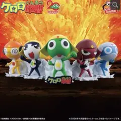 【開封済 箱ナシ】ケロロ軍曹 フィギュア 5種セット