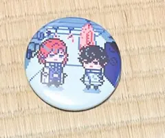 Item thumbnail for item 6f50f6dd-d861-4986-a955-e95182833fb2