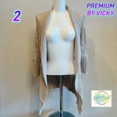 PREMIUM BY VICKY ローゲージ　ニットカーディガン　リネン混　A9のサムネイル