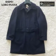 2025年最新】ships ステンカラーコート ロロピアーナの人気