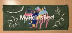 平井美葉 マイクロファイバータオル - メルカリ