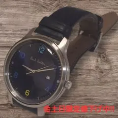 【美品】Paul Smith メンズ 腕時計 The City⭐値下げ中!!のサムネイル