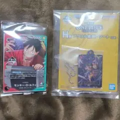 ONE PIECE モンキー・D・ルフィ １番くじ　プロモカード