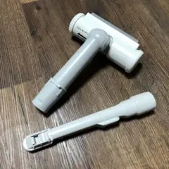 Item thumbnail for item 3a709b7f-7d8b-4db2-a8a5-c6792e92883e