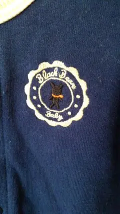 ミキハウス　ロンパース　60-70　ネイビー　長袖　秋冬物