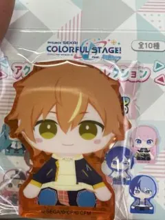 プロセカ マイセカイ ぬいぐるみ 東雲彰人 アクリルフィギュア