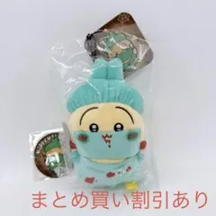 ちいかわ　みんなで仮装なマスコット　ドクターなうさぎ　ステッカー付き　正規品