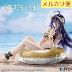 オーバーロードⅣ Aqua Float Girls アルベド Renewal ⑩