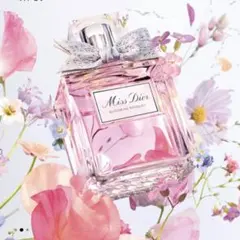 ミスディオール ブルーミングブーケ